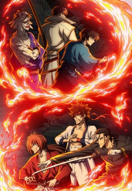 Puzzle 300 Pièces Rurouni Kenshin - Image Clé Du Manga - Dimensions 26x38 Cm - Neuf