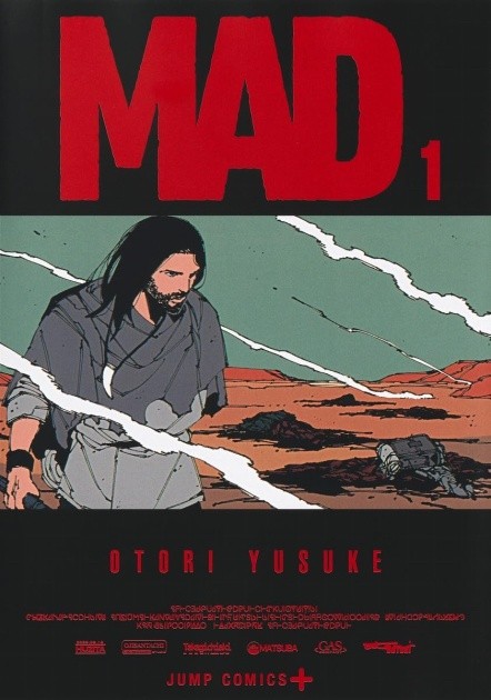 Manga Reviews MAD by Yusuke Otori Shonen Jump Japan Anime News powered by ORICON NEWS