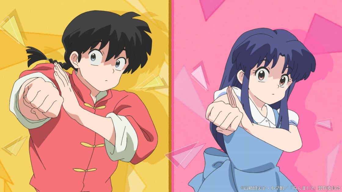'Ranma 1/2' Opening Video Released: Many Characters Appear in Martial ...