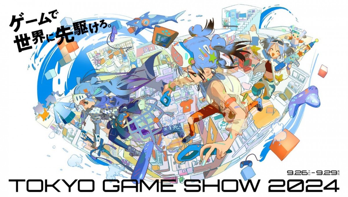 TOKYO GAME SHOW] Tokyo Game Show 2024 Draws 274,739 Visitors
