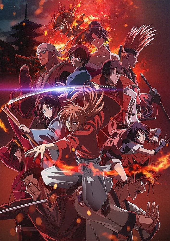 Rurouni Kenshin: Kyoto Inferno Arc Adds 7 New Cast Members, Kenjirō Itō