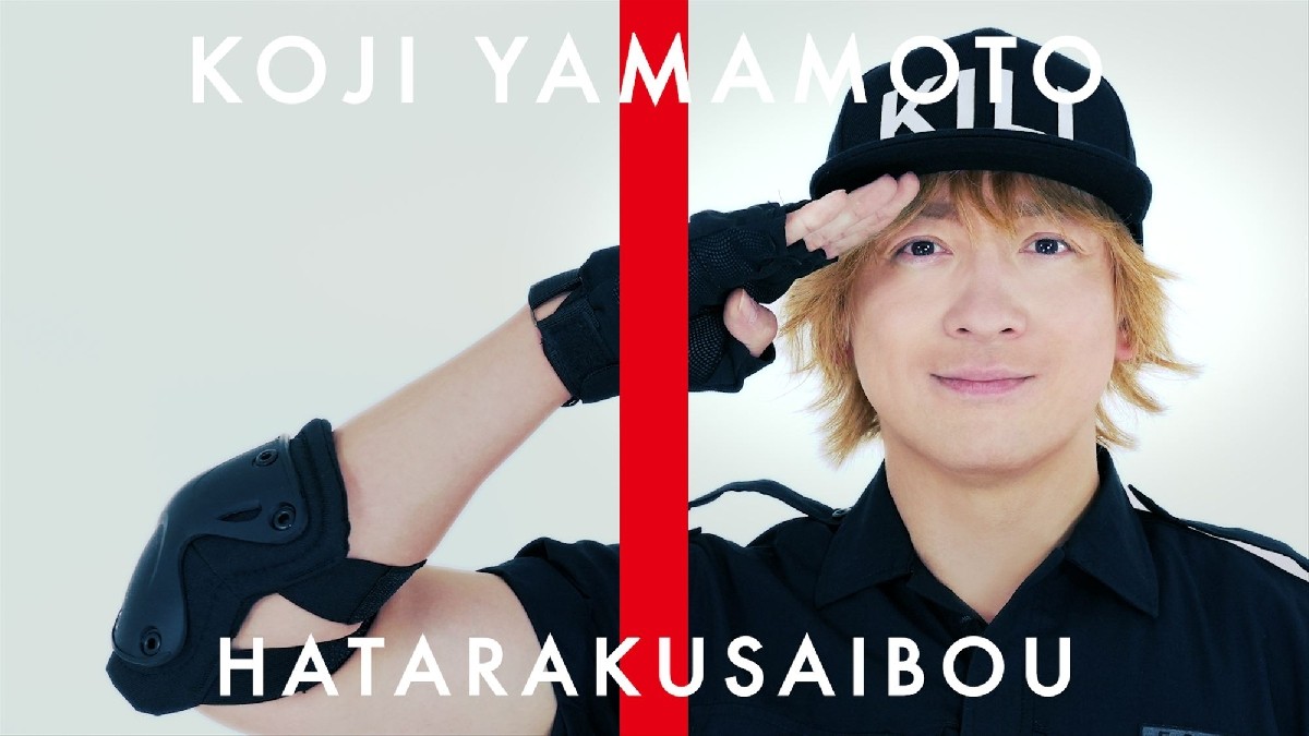 Koji Yamamoto Becomes the “Singing Killer T Cell” with a Viral