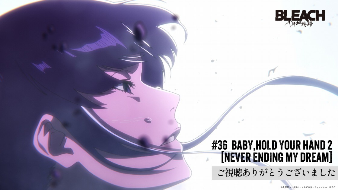 BLEACH: Fans Moved to Tears by the Bond Between Nemu and Mayuri