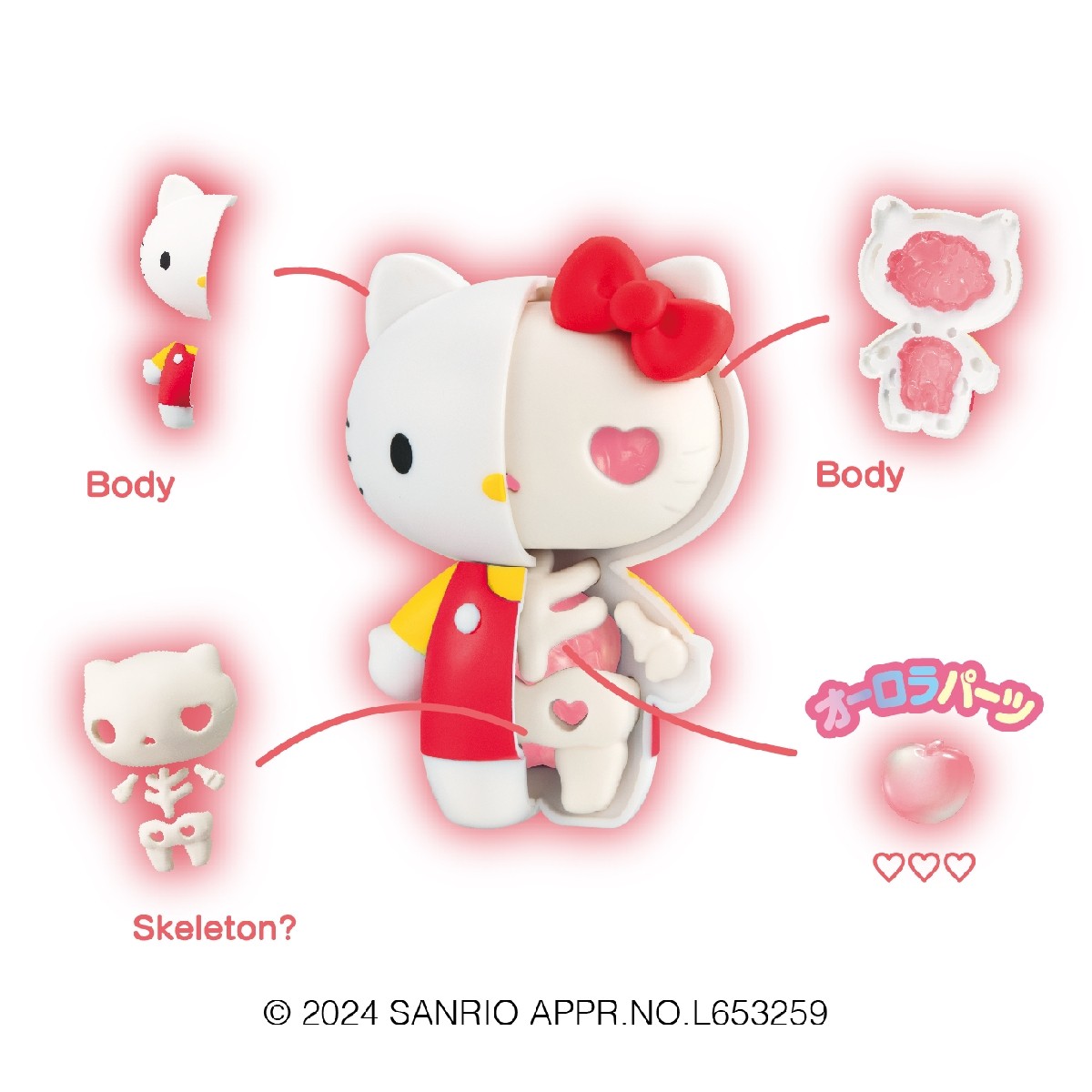 BATTLEOFTOKYOAstro9×SANRIOCHARACTERS BATTLEOFTOKYOAstro9×SANRIOCHARACTERS 全種類