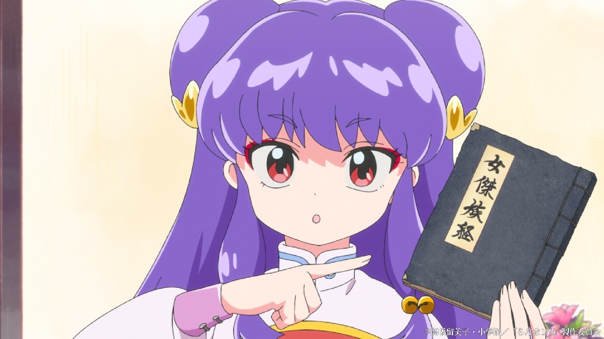 Ranma 1/2 Shampoo Anime Lover Maglietta Donna Rosa - Regalo Ufficiale Per Fan Di Ranma, Compleanno E Halloween