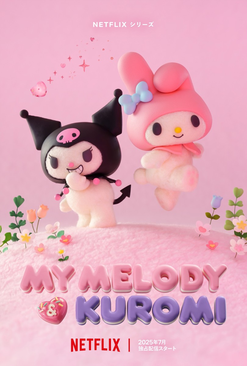 My Melody &amp; Kuromi&quot; Stop-Motion Anime Premieres on Netflix in July 