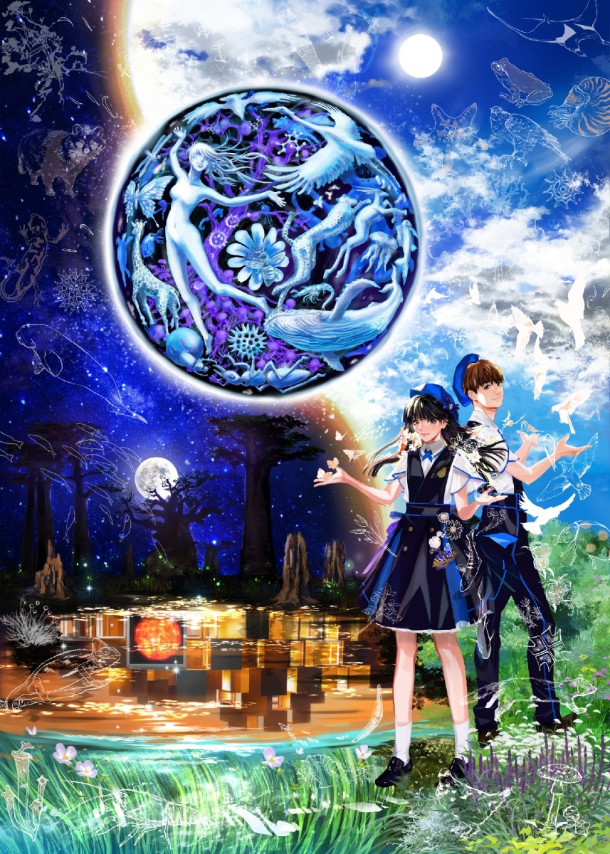 AX限定 Anime Expo マクロスF オールスター 缶バッジ シェリル AX限定