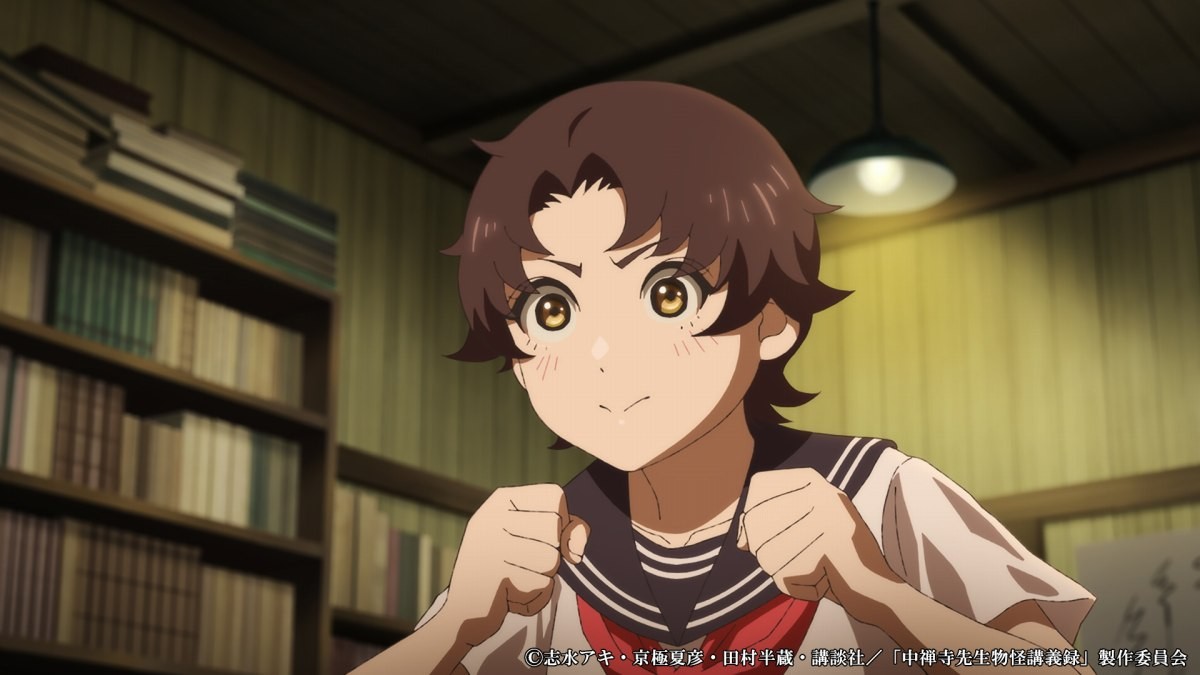 The Mononoke Lecture Logs of Chuzenji-sensei – Creditless OPED Videos  Released | Japan Anime News powered by ORICON NEWS