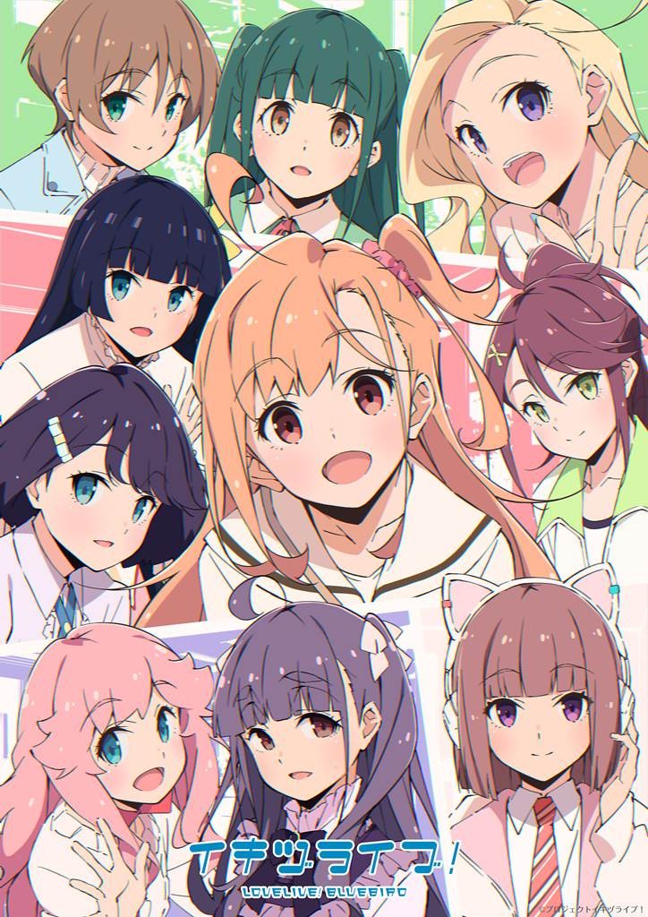 New Love Live! Project “Ikizulive! LOVELIVE! BLUEBIRD” Revealed