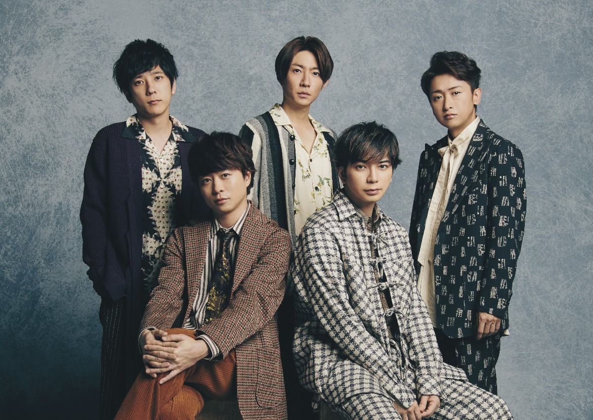 ALOHA ARASHI! : 15th year's Storm from … ALOHA ARASHI! : 15th year's Storm from … Arashi storms into