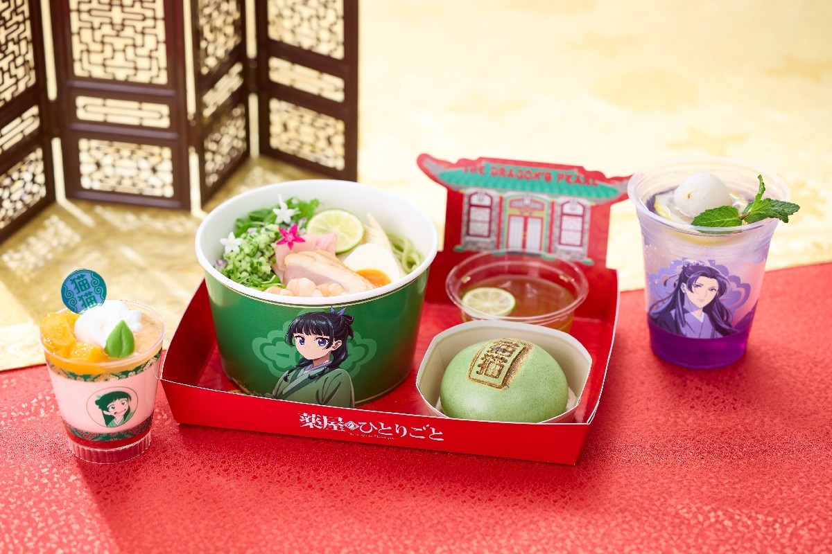 Universal Studios Japan - Menu dan Merchandise Eksklusif The Apothecary Diaries