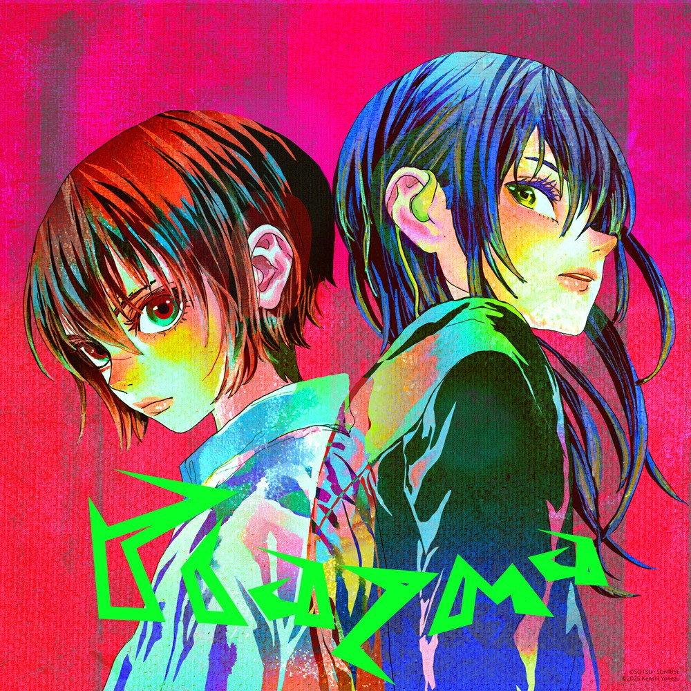 kenshi-yonezu-plazma-gundam-