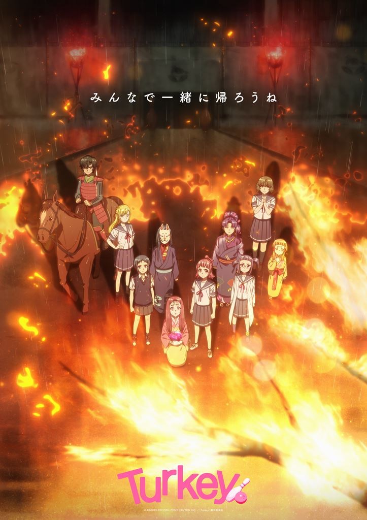 Shocking Twist Revealed in Episode 1 of Original Anime Turkey! Time to