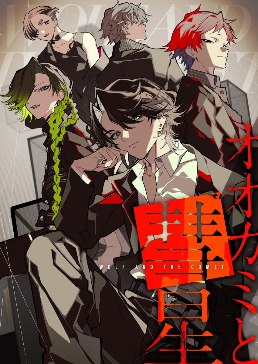 アート・デザイン・音楽 Manga Impact アート・デザイン・音楽 Manga Impact アート・デザイン・音楽