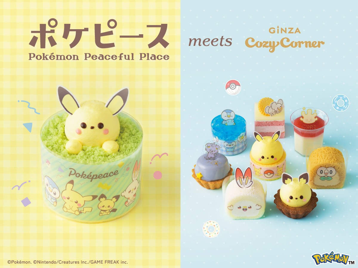PokéPeace Cakes Launch at Ginza Cozy Corner on Aug 1 | Japan Anime