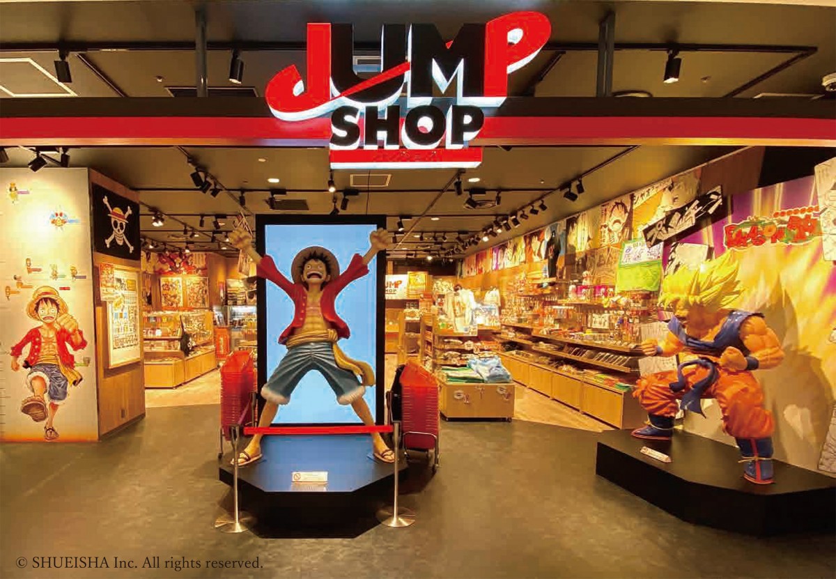 JUMP SHOP Osaka Tennoji Store Reopens Permanently on Aug 1 | Japan ...