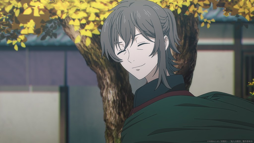 Sword of the Demon Hunter: Kijin Gentosho Episode 18 Story and