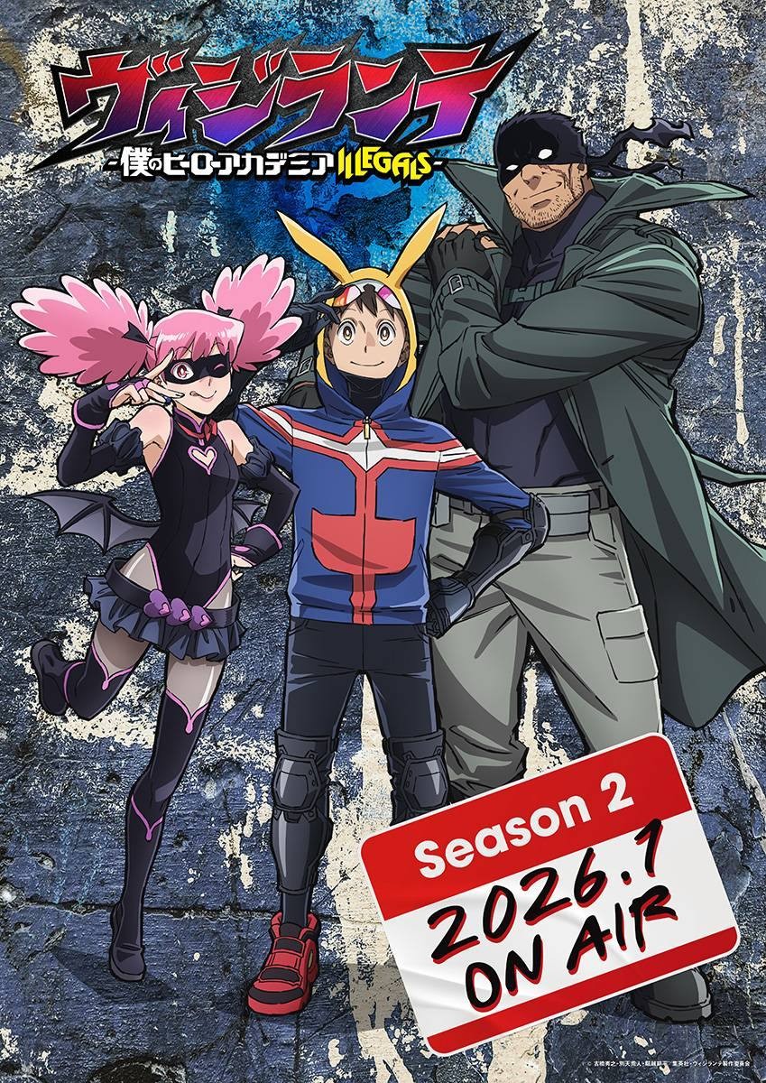 My Hero Academia Spinoff “Vigilante” Season 2 Premieres in January