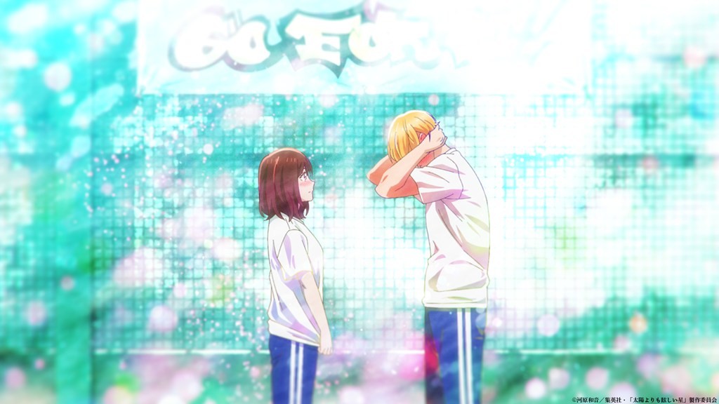 A Star Brighter Than the Sun Episode 1 Story &