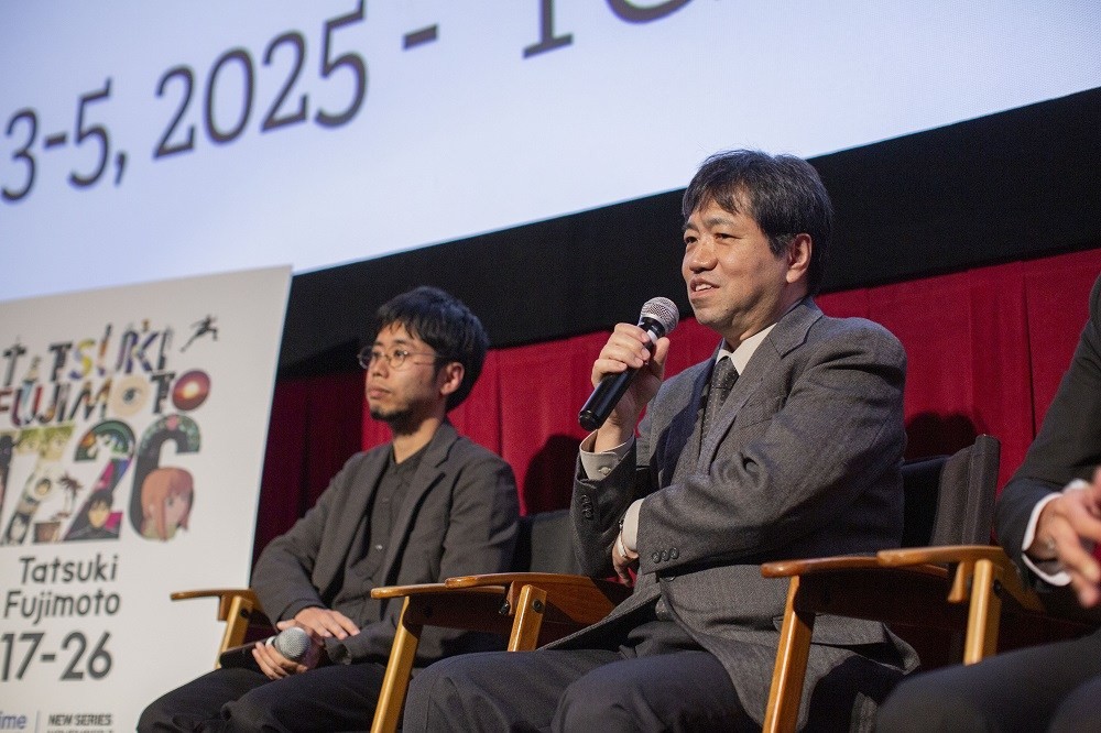 Tatsuki Fujimoto 1726 Premieres in Los Angeles, Enthralling U.S. Fans