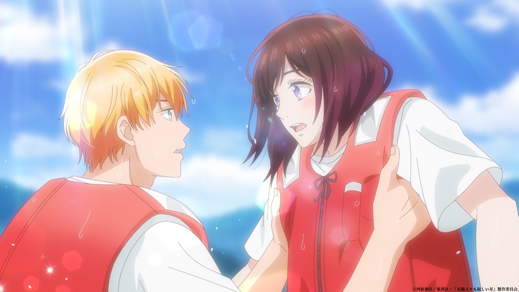 A Star Brighter Than the Sun Episode 4 Story &