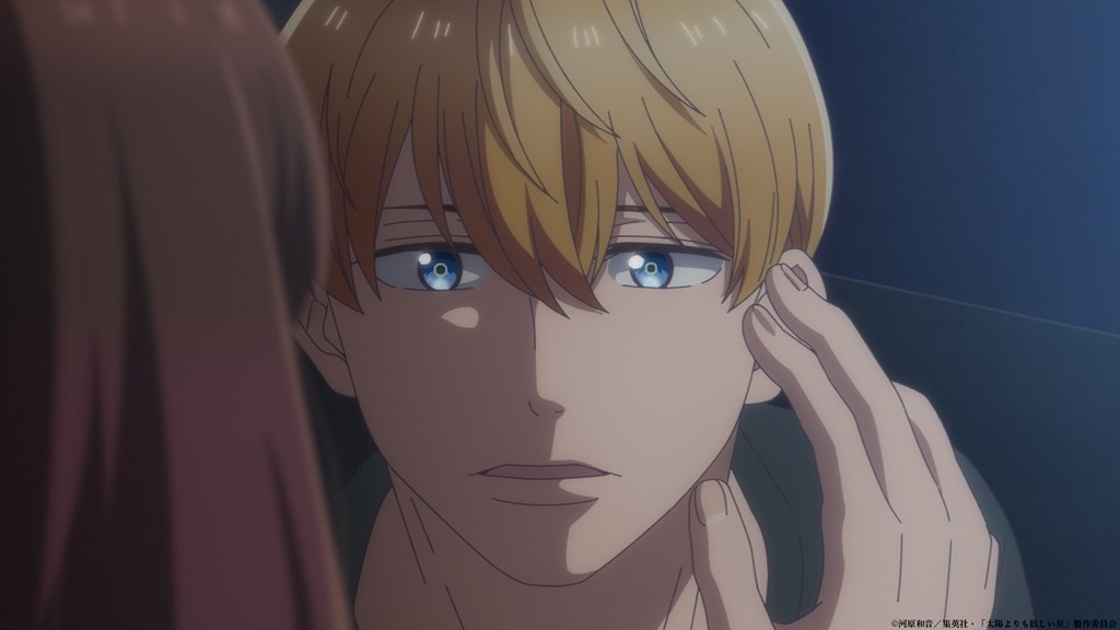 A Star Brighter Than the Sun Episode 8 Story &
