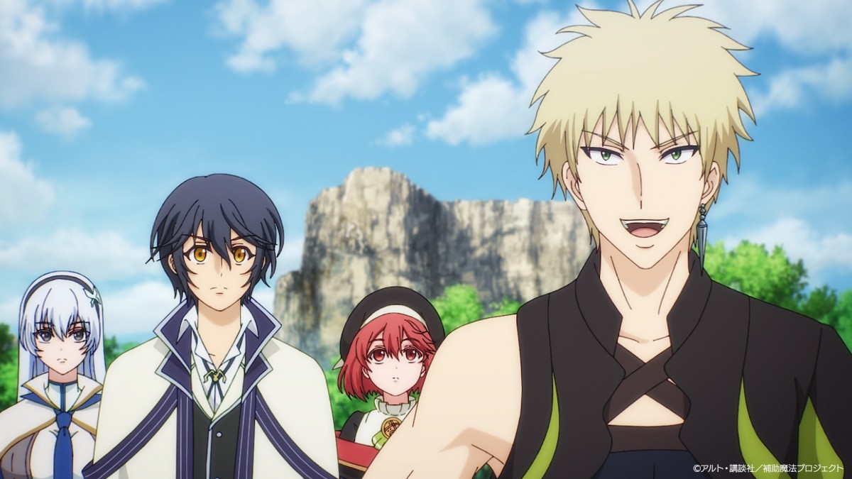 The Banished Court Magician Aims to Become the Strongest Episode 7