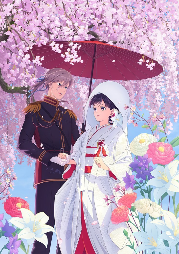 My Happy Marriage Special Arc Announced New ThreeEpisode Anime Set