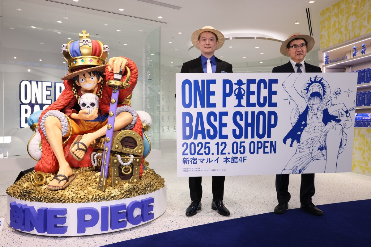 ONE PIECE BASE SHOP Opening in December Showcases an Immersive