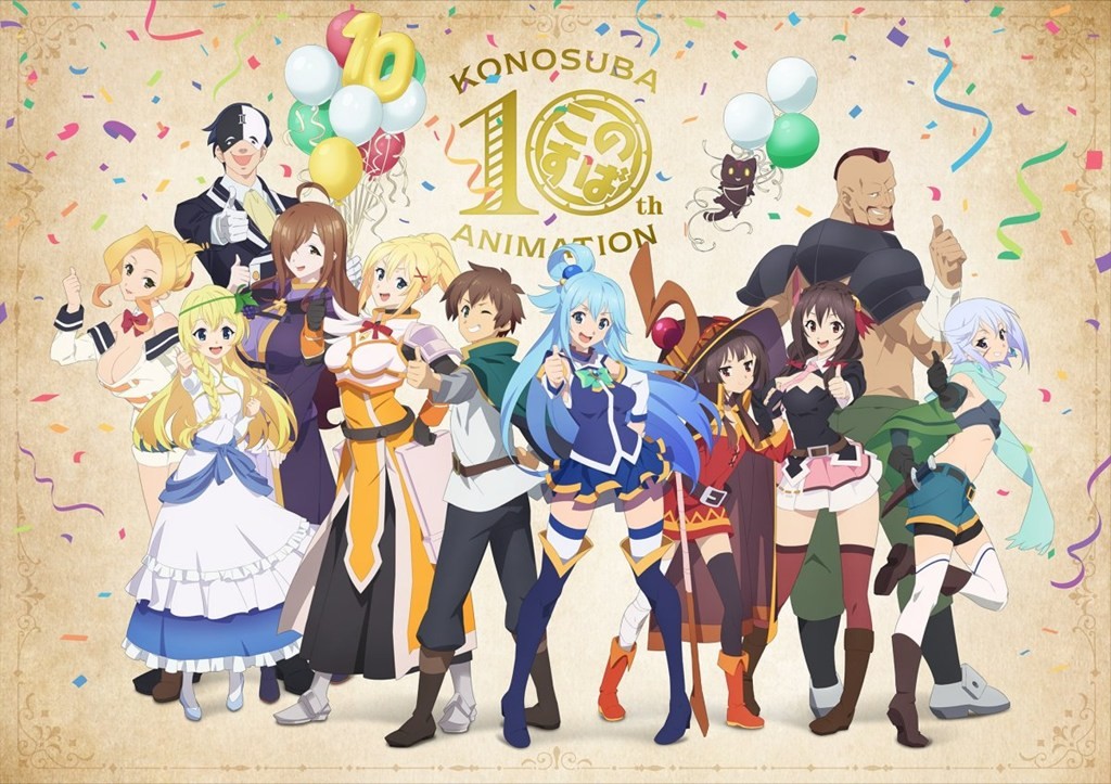 KONOSUBA Season 4 Officially Announced as Part of the Anime’s 10th Anniversary Projects