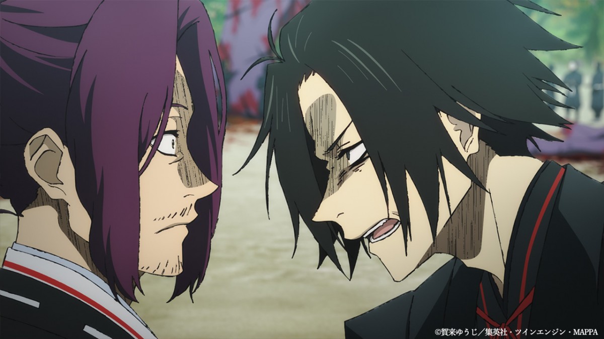 Hell's Paradise Season 2 Episode 17 (S2EP4) Story & Preview Cuts