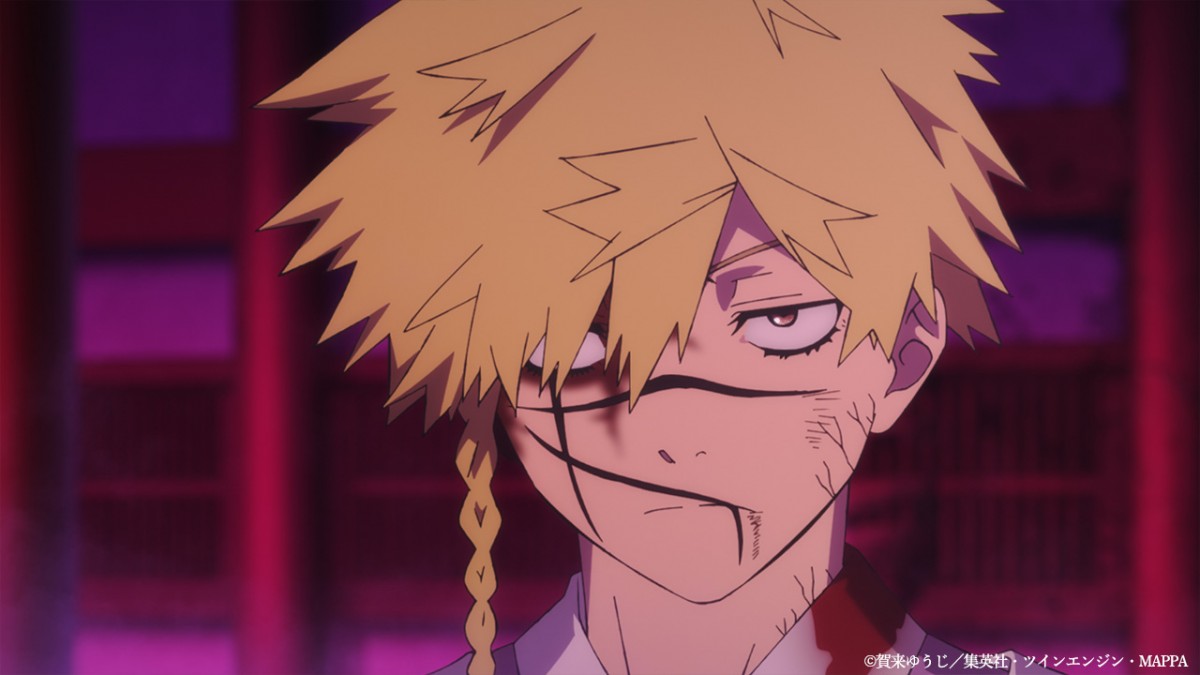 Hell's Paradise Season 2 Episode 22 (S2EP9) Story & Preview Cuts