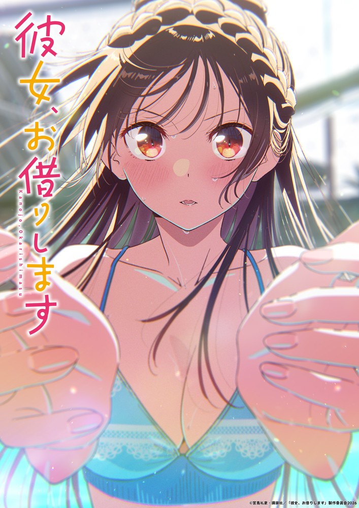 Rent-A-Girlfriend Season 5 Main PV Revealed as Chizuru and
