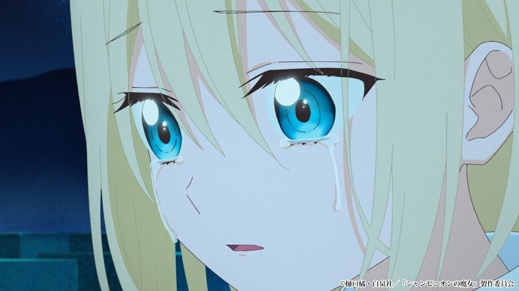 [Final] Champignon Witch Episode 12 Story & Preview Cuts Released ...