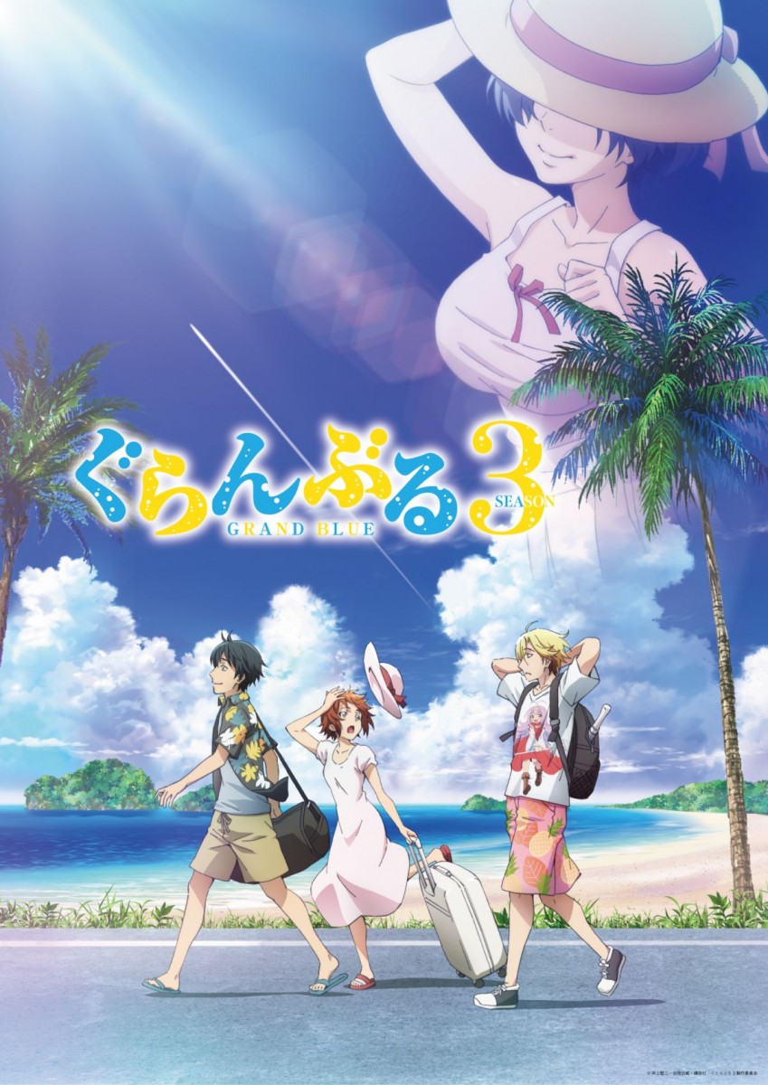 Grand Blue Dreaming Season 3 Premieres in July with New