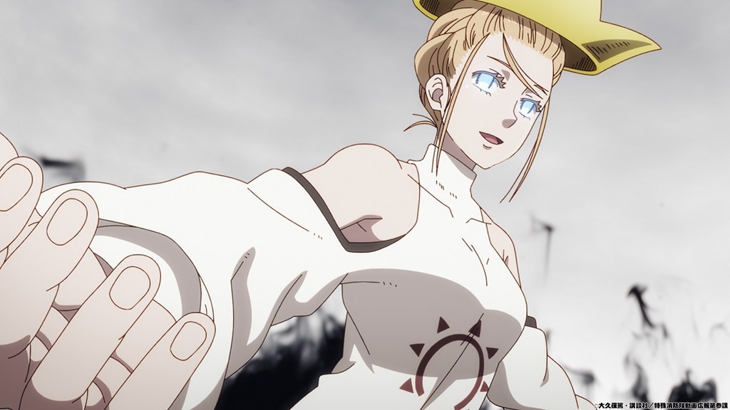 Fire Force Season 3 Episode 23 story & Preview Cuts Released | Japan ...