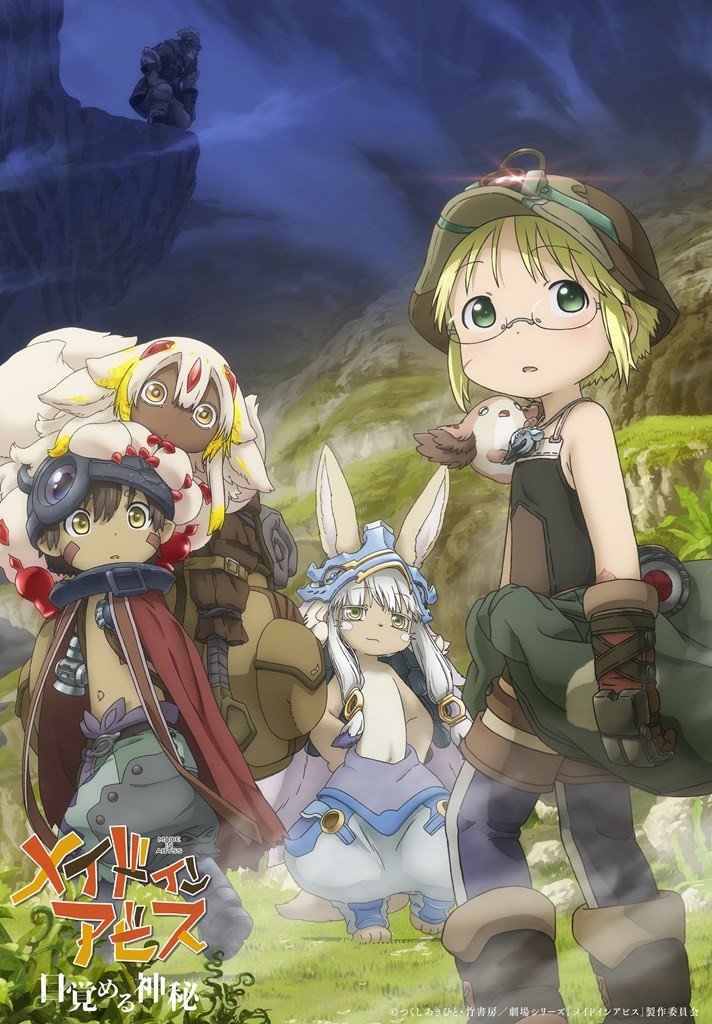 made-in-abyss-awakening-mystery-opens-october-23-2026-japan-anime
