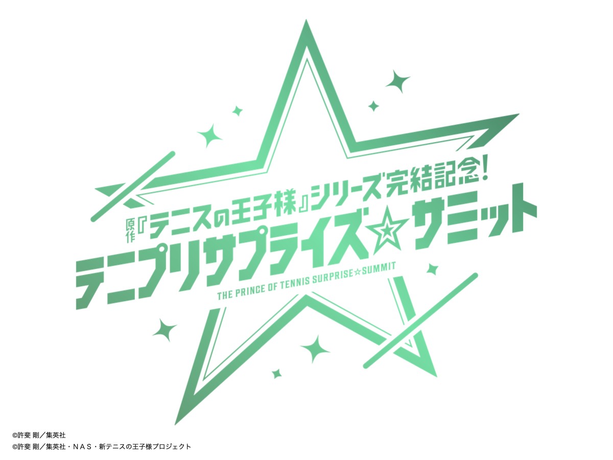 The Prince of Tennis Manga Series to Conclude After 27 Years – Japan Anime News