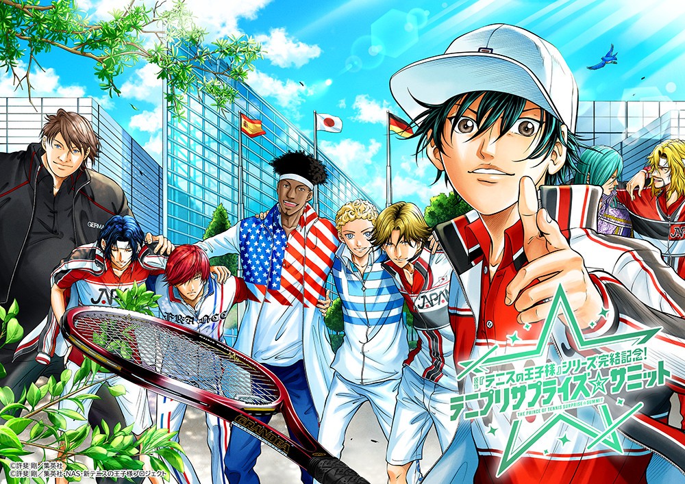 Visual acara final The Prince of Tennis