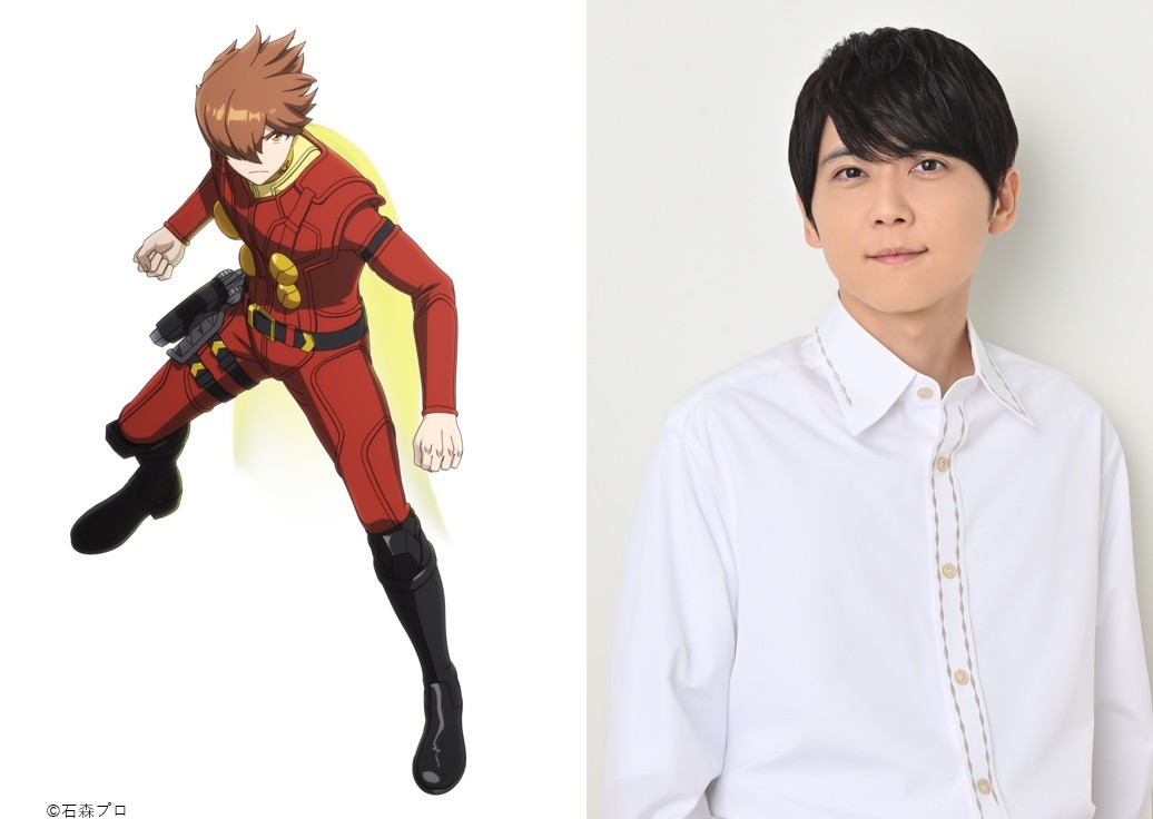 New Cyborg 009: Nemesis Visual Reveals Yuki Kaji as Joe Shimamura