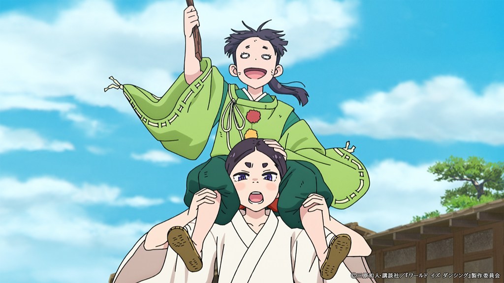 Image 1 - Preview adegan dari episode 7 The World Is Dancing