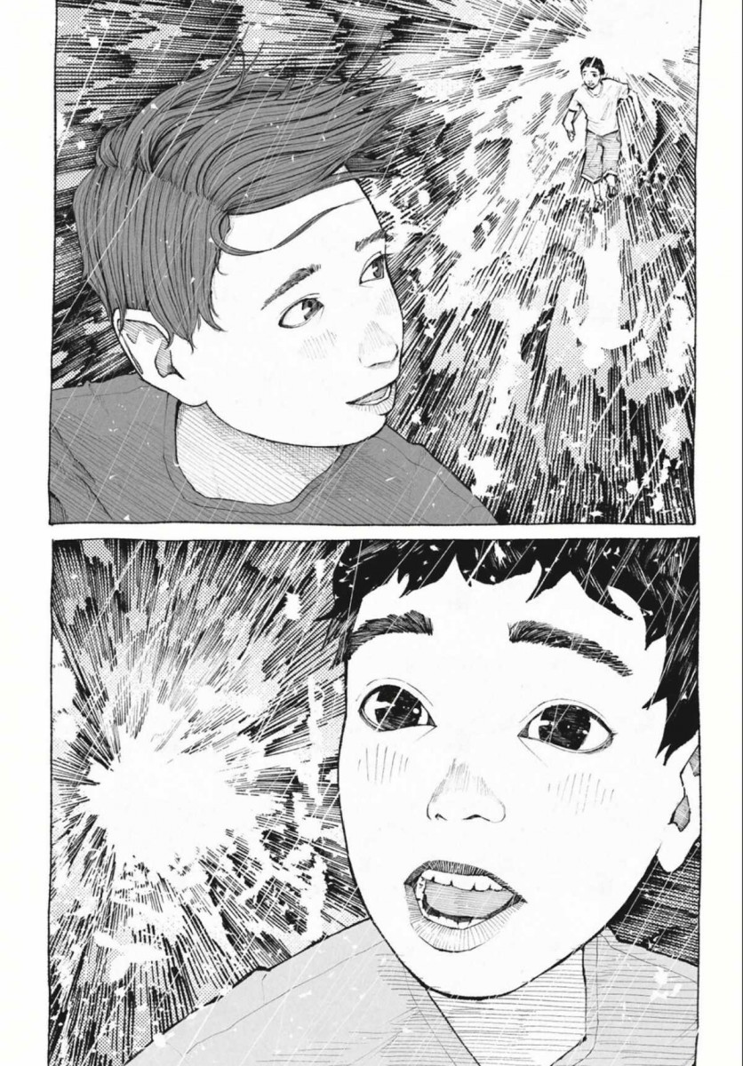 Spanish Manga Creator Makes Shonen Jump+ Debut With Award-Winning One ...