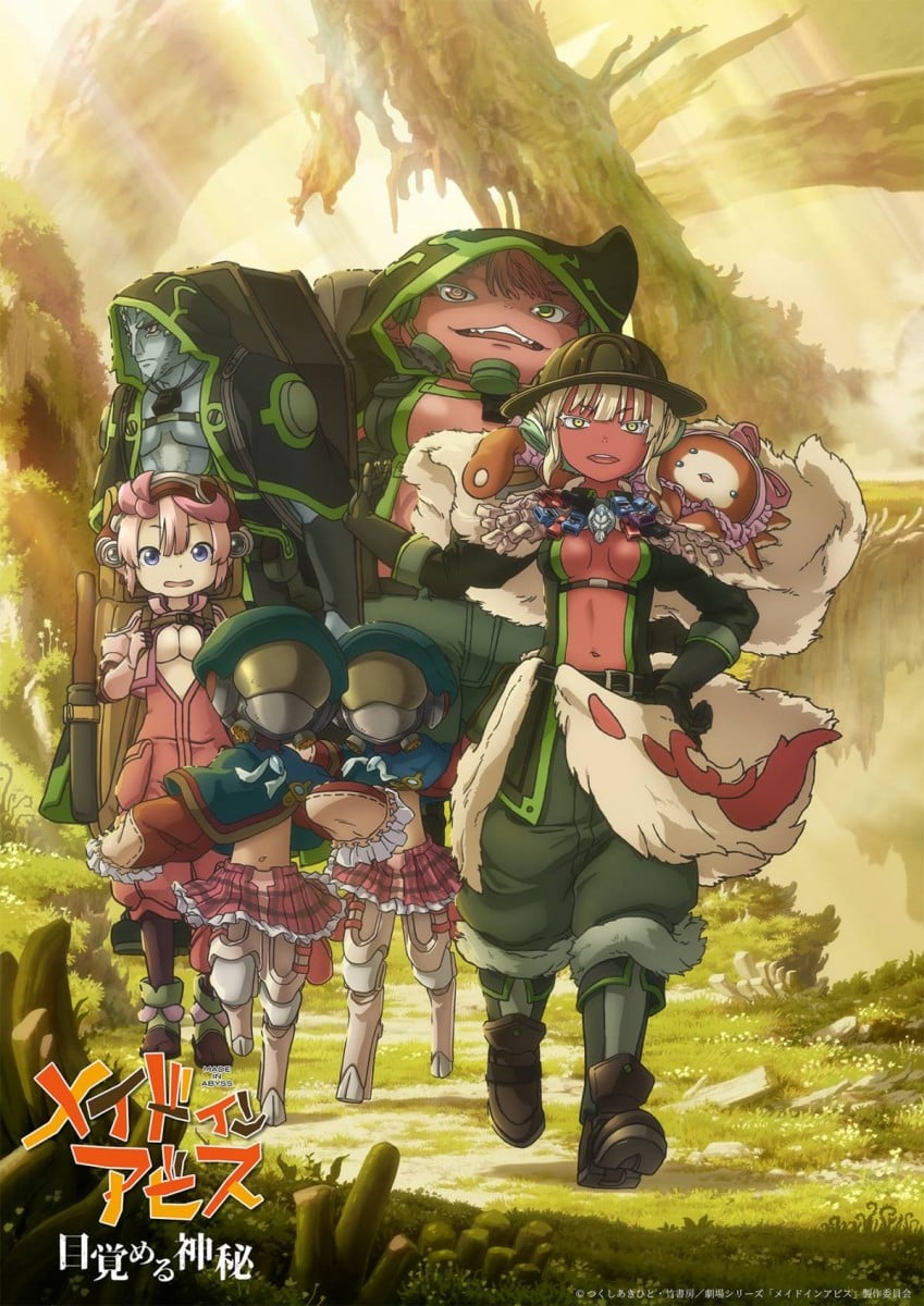 Made in Abyss: Parte 2 da série teatral confirmada enquanto filme Parte 1 estreia no Japão