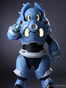 Voice Actor Yuya Hirose to Portray Support Robot "Yupi" in "Ultraman Arc," Shares Excitement: "Finally, I Can Talk About It!"