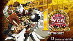 "Yu-Gi-Oh!" Recognized for Two Guinness World Records: Most Players in a Trading Card Game Tournament and Most Participants