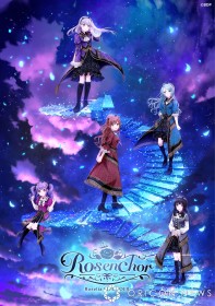 Roselia Energizes in First Solo Concert in Hokkaido, Third Show of Their Long-Awaited National Tour [Setlist Update / Spoilers Included]