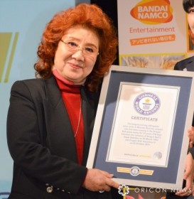 Masako Nozawa's "DRAGON BALL" Voice of Goku Recognized by Guinness World Records.  Also achieved two world records for related video games