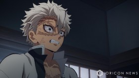 "Demon Slayer: Kimetsu no Yaiba" Unveils Synopsis & Scene Cuts for Episode 2 of the Hashira Training Arc: Tamayo Invited to the Demon Slayer Corps Headquarters