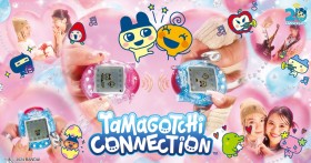 Classic "Tamagotchi" Revived: Antenna Shape & Infrared Communication Included