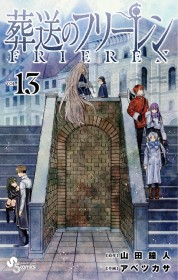 "Frieren: Beyond Journey's End" Surpasses 21 Million Copies, Adding 1 Million Copies in a Month! Popularity Continues After Anime Broadcast